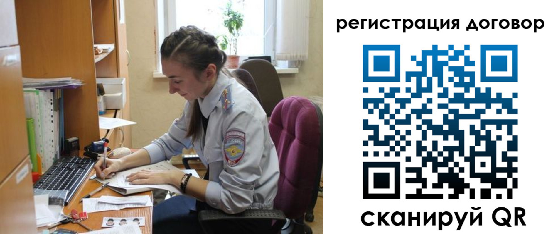 найти адрес прописки в Азнакаево